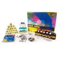 Набор «Юный химик» - «globural.ru» - Чапаевск