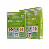 Интерактивное пособие инженерно-технической направленности  по робототехнике конструктора Левы  "Икаренок+"  - «globural.ru» - Чапаевск