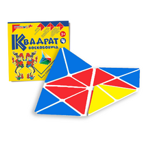 Игровой квадрат Воскобовича 4-х цветов - «globural.ru» - Чапаевск