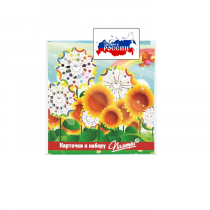 Наборы карточек. Палитра круглая: Серия от 1 до 1000 "Умножение и деление круглых чисел" - «globural.ru» - Чапаевск