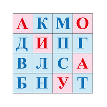 Коврик для логобота Пчелка "Буквы №1" - «globural.ru» - Чапаевск