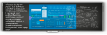 Программно-интерактивный комплекс TeachTouch e-Blackboard - «globural.ru» - Чапаевск