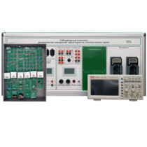 Учебно лабораторное оборудование динамических измерений характеристик электрических цепей - «globural.ru» - Чапаевск