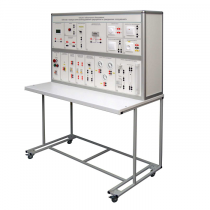 Комплект лабораторного оборудования «Монтаж и наладка электрооборудования предприятий и гражданских сооружений»  - «globural.ru» - Чапаевск