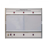 Учебный лабораторный стенд «Методика поиска скрытой проводки» - «globural.ru» - Чапаевск