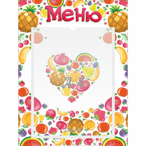 Стенд "Меню" №3 - «globural.ru» - Чапаевск