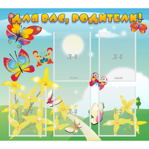 Стенд "Для вас, родители!" - «globural.ru» - Чапаевск