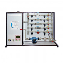 Типовой комплект учебного оборудования «Гидравлические сопротивления водопроводной арматуры» - «globural.ru» - Чапаевск