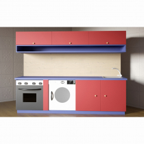 Детская кухня «Забава» - «globural.ru» - Чапаевск