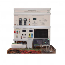Типовой комплект лабораторного оборудования «Электричество и магнетизм» - «globural.ru» - Чапаевск
