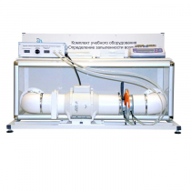 Учебный стенд «Изучение качества воздуха» - «globural.ru» - Чапаевск