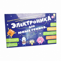 Игровой комплекс "Электроника для юных гениев" - «globural.ru» - Чапаевск