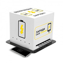 Зарядная станция Energy 1 - «globural.ru» - Чапаевск