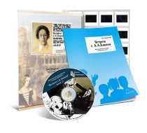 Электронное наглядное пособие с приложением «Встречи с А.А. Блоком» - «globural.ru» - Чапаевск