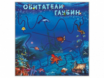 Настенная декоративно-развивающая панель-игра "Обитатели глубин" - «globural.ru» - Чапаевск