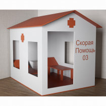 Игровой домик «Скорая помощь» - «globural.ru» - Чапаевск