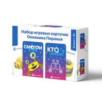 Настольная игра "Океаника Пиранья 3 в 1" - «globural.ru» - Чапаевск
