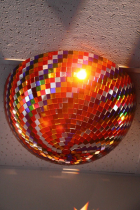 Полусфера зеркальная с приводом - «globural.ru» - Чапаевск