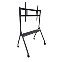 Стойка для интерактивной панели Edflat Standart - «globural.ru» - Чапаевск