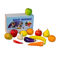 Набор муляжей для рисования (13 штук) - «globural.ru» - Чапаевск