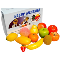 Набор муляжей фруктов 12 штук - «globural.ru» - Чапаевск