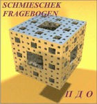 Комплект методик для диагностики акцентуаций характера комплект для индивидуального тестирования - «globural.ru» - Чапаевск