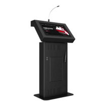 Интерактивная трибуна Voice 19" - «globural.ru» - Чапаевск