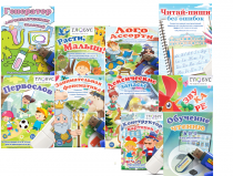 Комплект игр "Логопед" на USB-носителе - «globural.ru» - Чапаевск