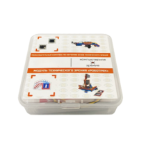 Модуль технического зрения - «globural.ru» - Чапаевск