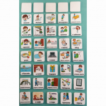 Набор карточек "Для расписания" - «globural.ru» - Чапаевск