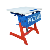 Стол ученический одноместный "Патриот-1п" на газовом лифте (р.гр. № 3-7 и наклоном столешницы ) - «globural.ru» - Чапаевск
