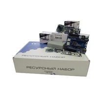 Ресурсный набор "Техническое зрение" - «globural.ru» - Чапаевск