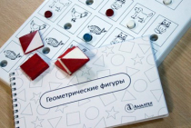 Тест Д. Векслера (WPPSI) в адаптации М. Н. Ильиной - «globural.ru» - Чапаевск