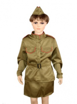 Костюм военный женский - «globural.ru» - Чапаевск