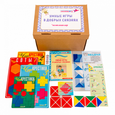 Комплект к программе "Умные игры в добрых сказках"  - «globural.ru» - Чапаевск