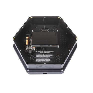 Модуль интерактивный "Делай как я" - «globural.ru» - Чапаевск