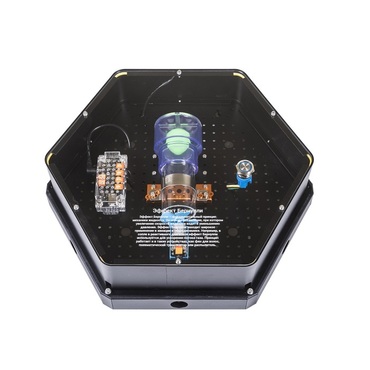 Модуль интерактивный "Эффект Бернулли" - «globural.ru» - Чапаевск