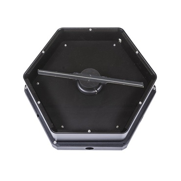 Модуль интерактивный "Голограмма" - «globural.ru» - Чапаевск