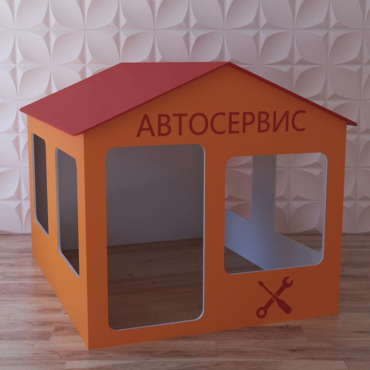 Детский игровой домик «Мастерская» - «globural.ru» - Чапаевск