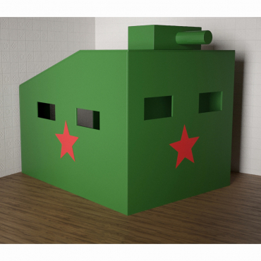Игровой домик «Танк» - «globural.ru» - Чапаевск