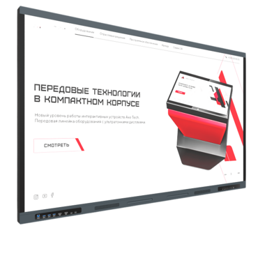 Интерактивная панель Origin 86" - «globural.ru» - Чапаевск