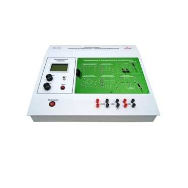 Учебный лабораторный стенд «Управляемые и неуправляемые выпрямители» - «globural.ru» - Чапаевск