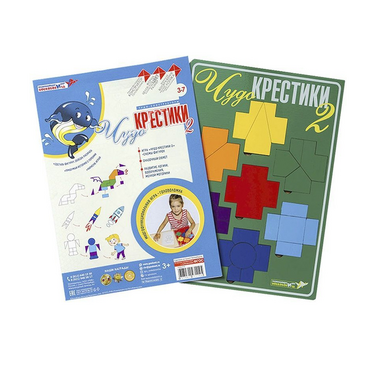Логическая игра "Чудо-Крестики 2" - «globural.ru» - Чапаевск