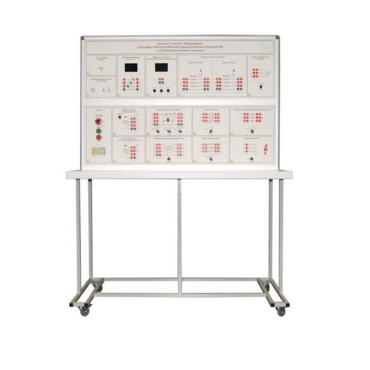 Стенд «Системы электроснабжения промышленных предприятий с устройством релейной защиты» - «globural.ru» - Чапаевск