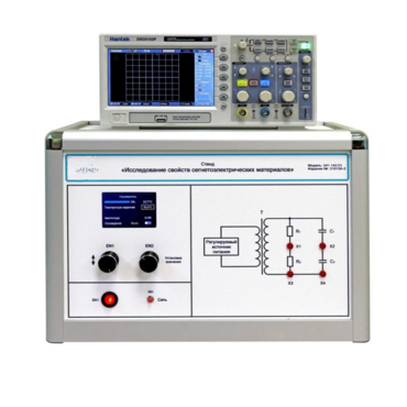 Стенд «Исследование свойств сегнетоэлектрических материалов» - «globural.ru» - Чапаевск