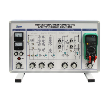 Комплект учебно-лабораторного оборудования "Установка для формирования и измерения электрических величин" - «globural.ru» - Чапаевск