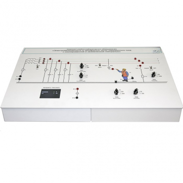 Комплект учебно-лабораторного оборудования «Электробезопасность в трехфазных сетях переменного тока с изолированной и заземленной нейтралью» - «globural.ru» - Чапаевск