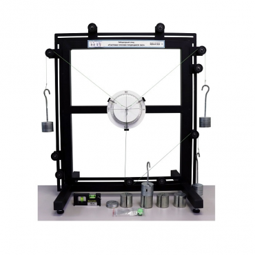 Лабораторный стенд «Система плоских сходящихся сил»  - «globural.ru» - Чапаевск