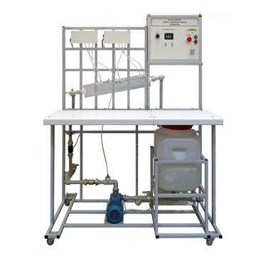 Стенд учебный «Закон сохранения энергии в жидкости»  - «globural.ru» - Чапаевск