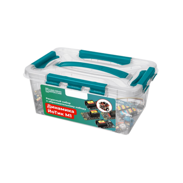 Ресурсный набор для образовательного набора «Динамика ЙоТик М1» - «globural.ru» - Чапаевск